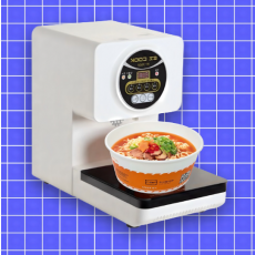 이지쿡 라면조리기 IH5600 (직수형_수도연결형)