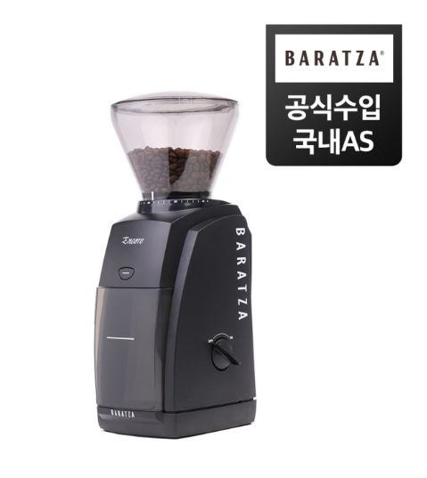 바라짜 엔코 블랙 커피 전동 그라인더 원두 가정용