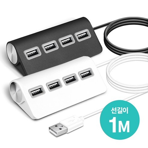 코시 뉴욕 4포트 USB허브 UH3085