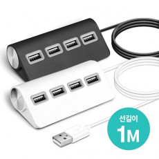 코시 뉴욕 4포트 USB허브 UH3085